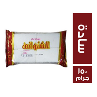 الشنواني قشطة سادة - 150 جم
