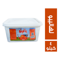 بافيلو جبنة لهاليبو - 4 كجم