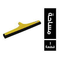 نور مساحة - 1 قطعة