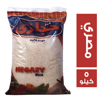حجازي ارز مصري جودة عالية - 5 كجم