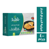 شهد فيليه الدجاج الحار - 400 جم