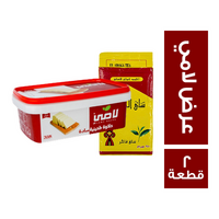 لامي حلاوة طحينية سادة 700 جم + العروسة شاي اسود ناعم 250 جم