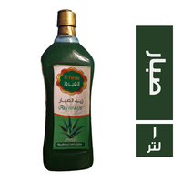 الفيروز زيت الصبار - 1 لتر