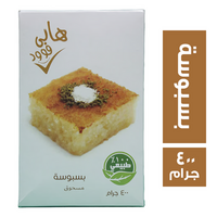 هابي فود بسبوسة - 400 جم