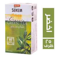 سيكم شاي اخضر - 25 ظرف