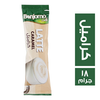 بونجورنو كافيه لاتيه كراميل - 18 جم