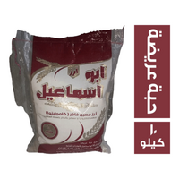 ابو اسماعيل ارز مصري فاخر حبة عريضة - 10 كجم