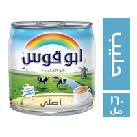ابو قوس حليب - 160 مل