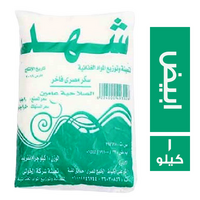 شهد سكر ابيض مصري فاخر - 1 كجم