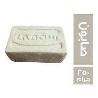 سوفي صابون غسيل - 250 جم