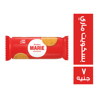 غندور بسكويت ماري - 7 ج