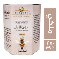 مناحل الاصيل عسل ملكي - 250 جم