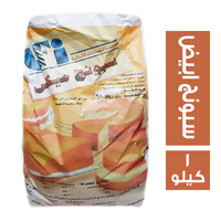 المتحدة سبونج ابيض مكس - 1 كجم
