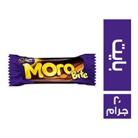 كادبوري مورو شيكولاتة بايت - 20 جم