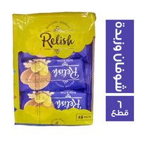 ريليش كوكيز بالشوفان بطعم الزبدة - 6 قطع