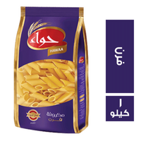 حواء مكرونة فرن - 1 كجم