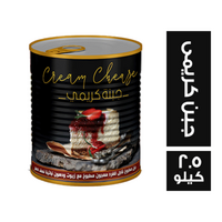 دكتور بيكر جبن كريمى - 2.5 كجم