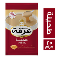 عرفة طحينة - 25 جم