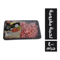 سو جود لحمة مفرومة - 400 جم