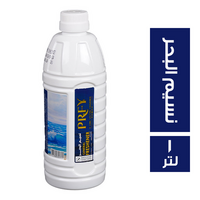 برفي معطر عام برائحة نسيم البحر - 1 لتر