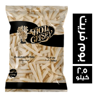 هوت اند كرسبي بطاطس بوم فريت - 2.5 كجم
