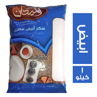 الميدان سكر ابيض مصري - 1 كجم
