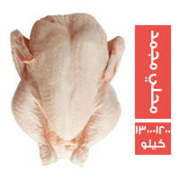 دجاج محلي فروزن - 1200 الي 1300 جم