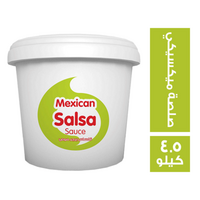 جود فرانس صوص صلصة ميكسيكي - 4.5 كجم