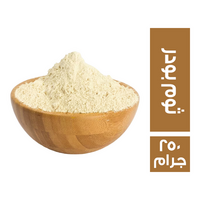 ثوم بودر - 250 جم