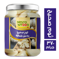 بيستو فود ثوم صحيح - 370 جم