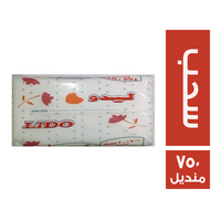ليدو مناديل سحب - 750 منديل