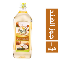 المصرية زيت جوز الهند طبيعي - 1 كجم
