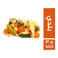 مخلل مشكل بوليف بلدي - 5 كجم