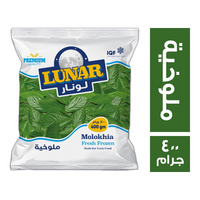 لونار ملوخية - 400 جم