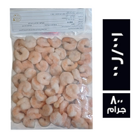 اثمار فودز جمبري صغير جدا 200 / 100 - 800 جم