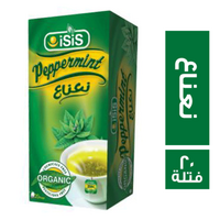 ايزيس مشروب اعشاب نعناع - 20 فتلة