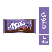 ميلكا شيكولاتة حلوى - 100 جم