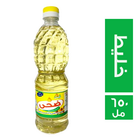 ضحى زيت طعام خليط - 650 مل