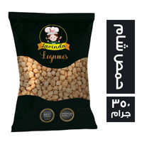 لارندا حمص الشام - 350 جم
