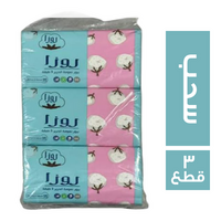 روزا مناديل سحب 500 منديل - 3 قطع