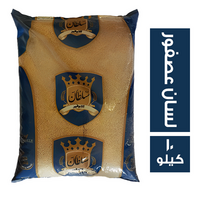 سلطان التوفير لسان عصفور - 10 كجم