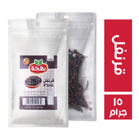 بهجة قرنفل - 15 جم