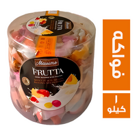 مايسترو ماسيمو بونبون تركي بطعم الفواكه - 1 كجم