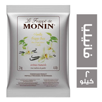 مونين فرابيه بنكهة الفانيليا - 2 كجم