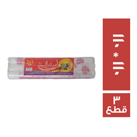 اصدقاء البيئة عرض رول مفرش سفرة 110 * 110 - 3 قطع