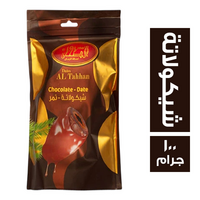 الطحان تمر بالشيكولاتة - 100 جم