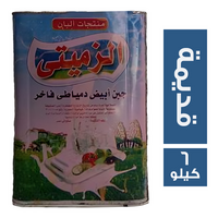 الزميتي جبنة اسطنبولي قديمة - 6 كجم