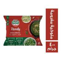 لذة ريدي ملوخية مفرومة - 400 جم