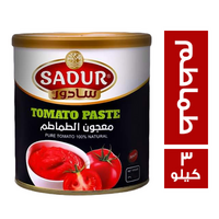 سادور معجون طماطم - 3 كجم