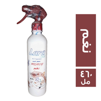 لارا معطر جو نغم - 460 مل